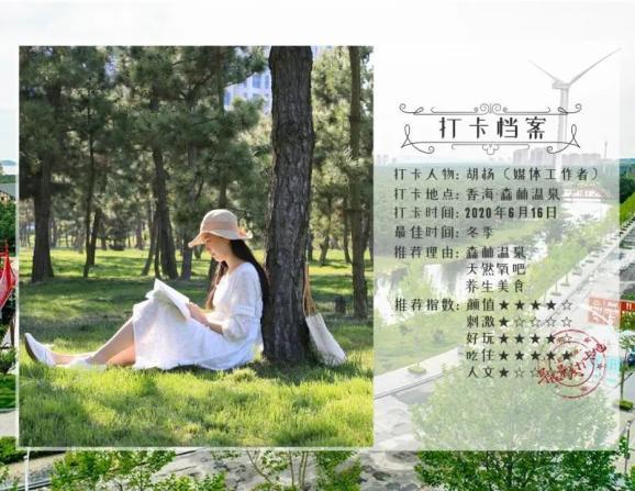 逃出魔术师的房间