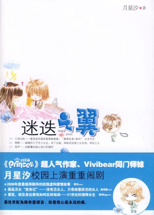 锅炉系统中会使用耐高温液体过滤袋吗？
