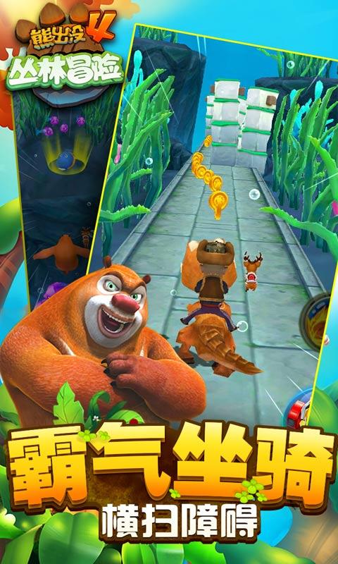 轩辕剑4