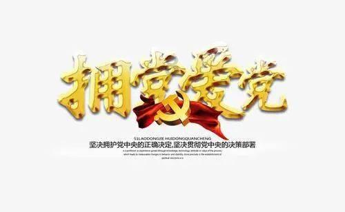 发现共同兴趣-怎么判断一篇文章是否原创?不是在网络上抄袭的?热议中心